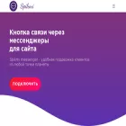 spikmi.org