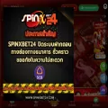 spinxbet24.com