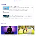 spiritualism-japan.com