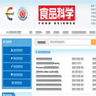 spkx.net.cn spkx.net.cn