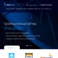 spm-group.ru