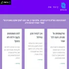 spmjs.io spmjs.io