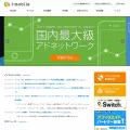 spnet33.i-mobile.co.jp spnet33.i-mobile.co.jp