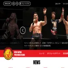 sp.njpw.jp sp.njpw.jp