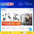 sport-23.ru