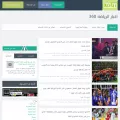 sport-news360.blogspot.com