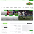sport.ennaharonline.com