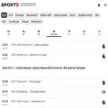 sport3.tv