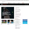 sportarena.com