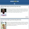 sportswikibio.com