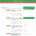 spreadsheets-dojo.com spreadsheets-dojo.com
