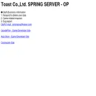 springentertainment.net