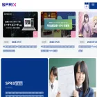 sprix.inc sprix.inc
