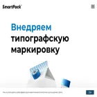 sptlab.ru sptlab.ru