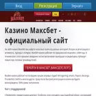 sp-trast.ru sp-trast.ru