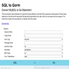 sql2gorm.mccode.info