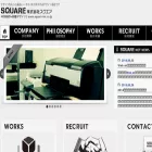 square-inc.co.jp