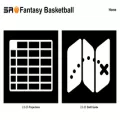 srfantasybasketball.com