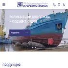 srti.ru srti.ru
