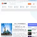 srtong.com