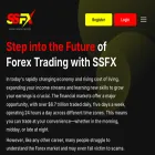 ssfx.co.ke