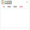 sshuo.com sshuo.com