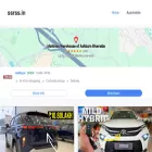 ssrss.in ssrss.in