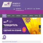 sstkvik.ru sstkvik.ru