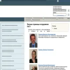 staff.ulsu.ru staff.ulsu.ru