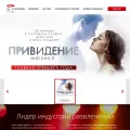 stage-musical.ru