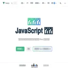 staging-cn.vuejs.org