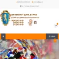 stainedglass.com.ua