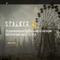 stalkerdayz.com