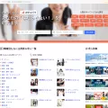 stanby.com stanby.com
