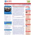 standardcn.com standardcn.com