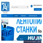 stankocenter.ru