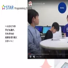 star-programming-school.com