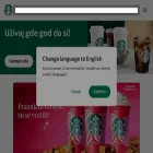 starbucks.rs starbucks.rs