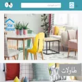 starhomee.com starhomee.com