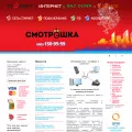 starnet.ru