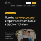 startainstitute.com startainstitute.com