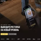 starterapp.co starterapp.co