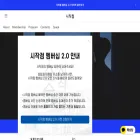 startingpoint.co.kr startingpoint.co.kr