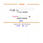 startpage.co.jp startpage.co.jp