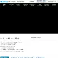 starts-fs.co.jp starts-fs.co.jp