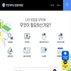 startup.hanyang.ac.kr