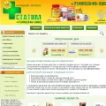 statim.ru statim.ru