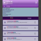statok.ru statok.ru