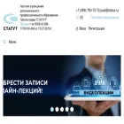 statut.ru statut.ru