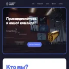 stdpr.ru